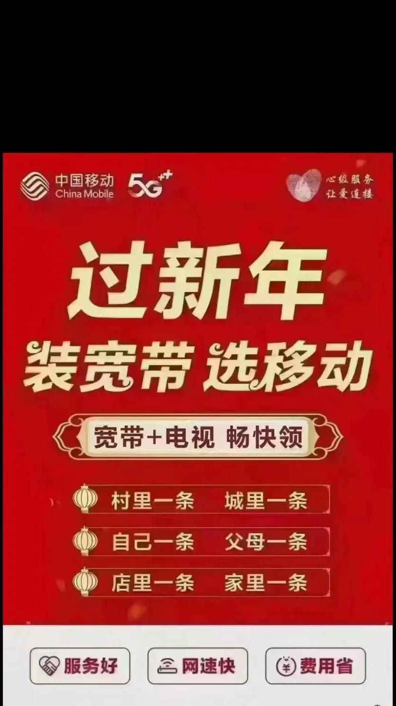 轩慧宽带机顶盒密码设置步骤是什么？如何保证密码安全？