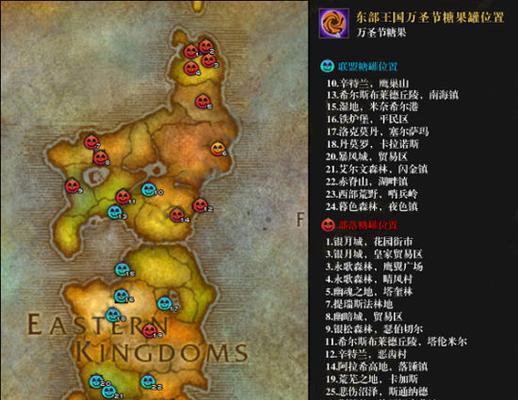 魔兽世界中如何查看角色是否死亡？