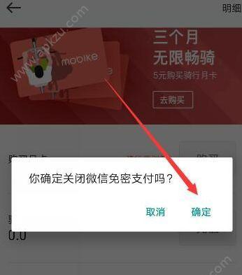 英雄联盟摇人频道怎么关闭？有哪些方法？