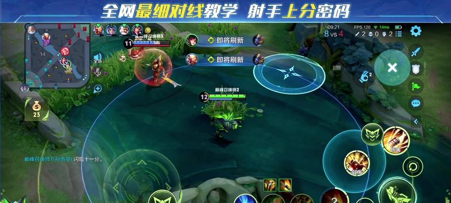 王者荣耀录像查看方法是什么？