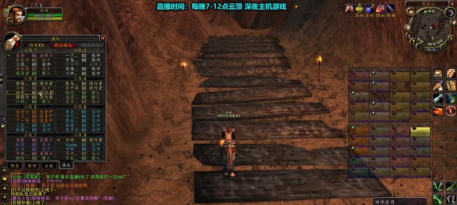 魔兽世界周常任务无法完成的原因是什么？