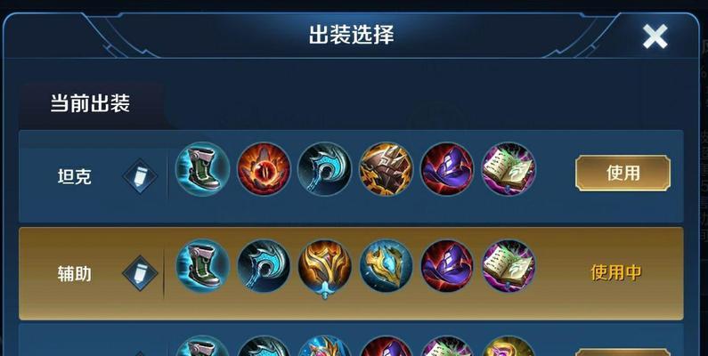 王者荣耀批量送花技巧有哪些？