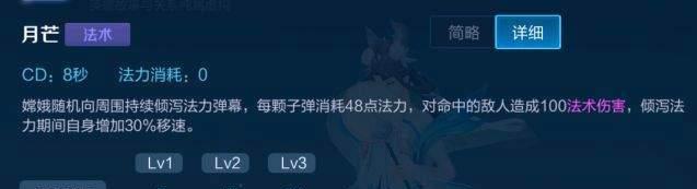 王者荣耀批量送花技巧有哪些？