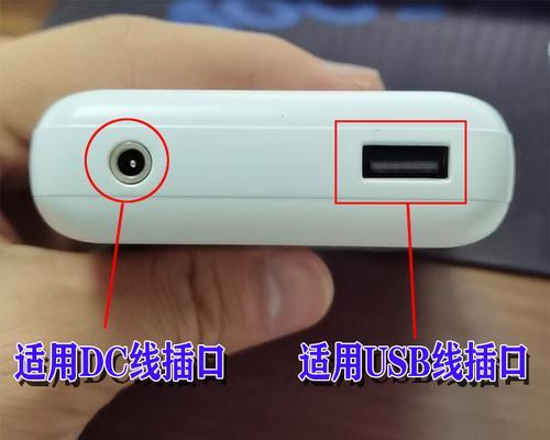 衣服空调数据线安装步骤是什么？