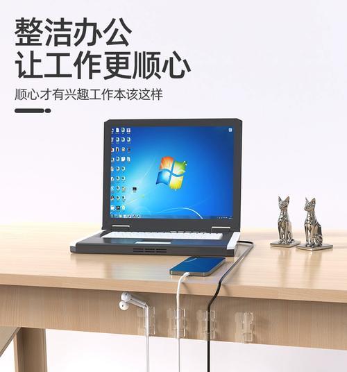 衣服空调数据线安装步骤是什么？