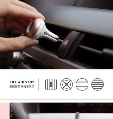 衣服空调数据线安装步骤是什么？