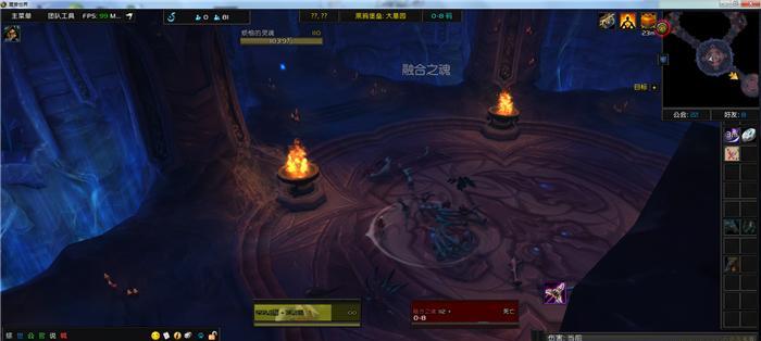 天涯工会魔兽的进入方法是什么？进入时需要满足什么条件？