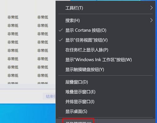 电脑电池保护功能怎么关闭？