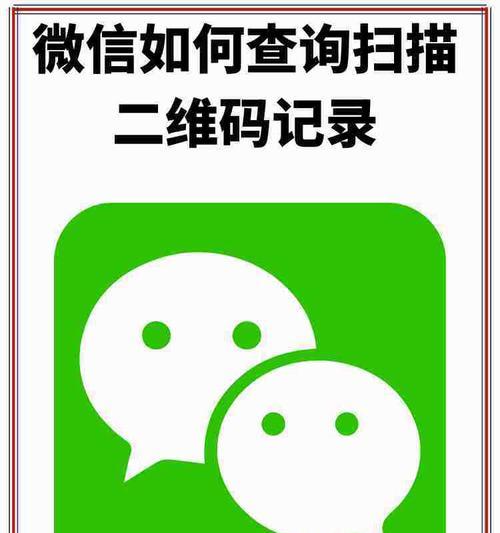 扫码启动操作指南？