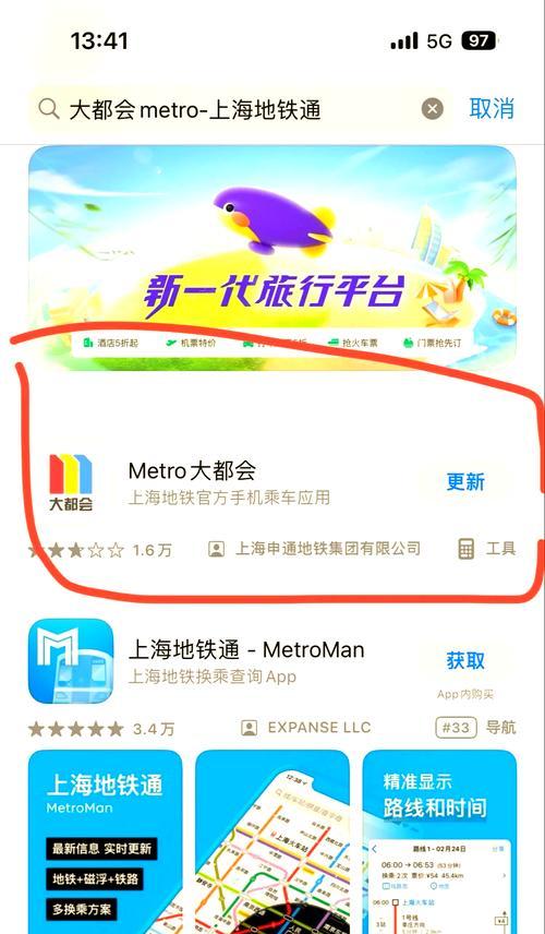 扫码启动操作指南？