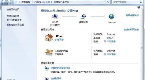 五线25a直流转换器如何正确连接？连接后如何使用？