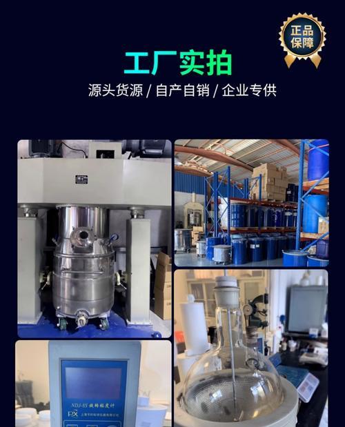 cpu导热材料如何选择？