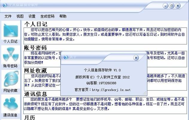 电脑被盗报警立案流程是怎样的？需要哪些信息？