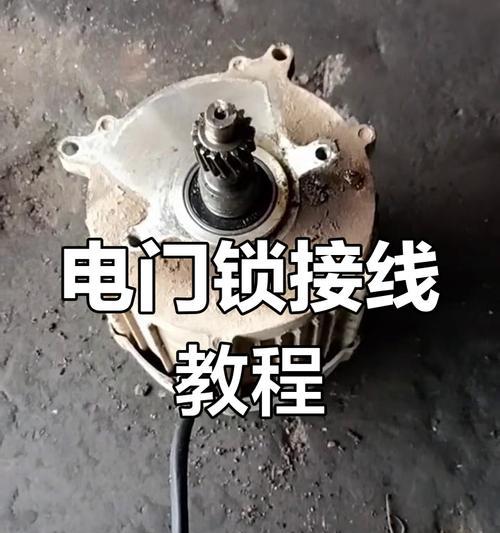 电池转换器接线方法是什么？接错会有什么后果？