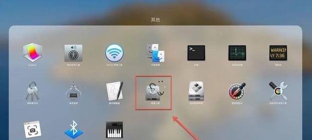 苹果笔记本投诉流程？遇到问题如何快速得到解决？