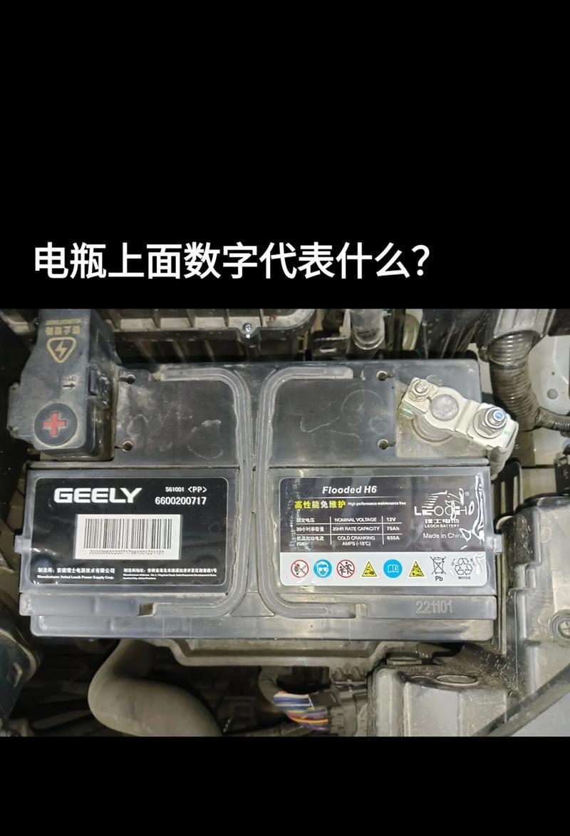 金轮电瓶车挂钩拆卸步骤是什么？拆卸中常见问题有哪些？
