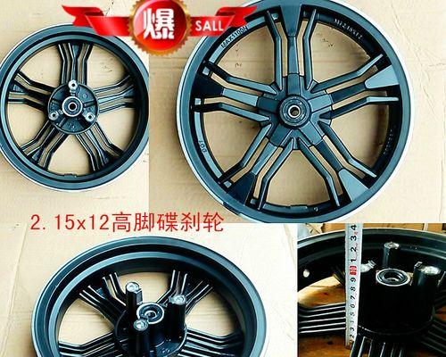 金轮电瓶车挂钩拆卸步骤是什么？拆卸中常见问题有哪些？