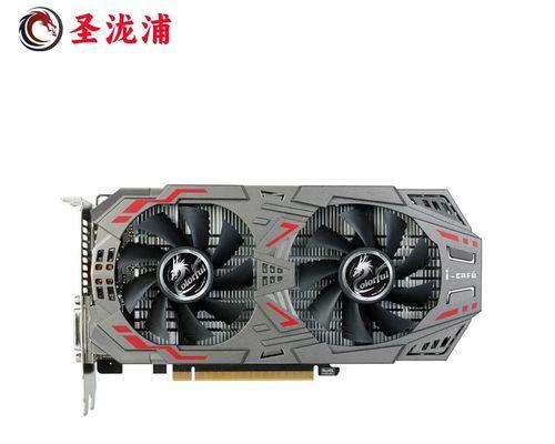 显卡950的性能如何？适合哪些游戏？
