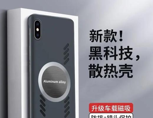 散热器吸力太强了怎么取下来？如何安全地取下强力散热器？