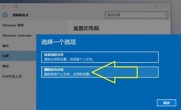 宏碁hor300耳机的序列号如何查询？查询序列号的步骤是什么？