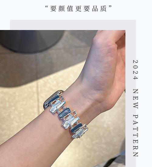 苹果手表怎么设置屏幕白方块？设置后有什么好处？