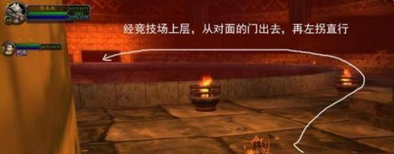 魔兽世界怎么展示钥匙？展示钥匙有什么好处？