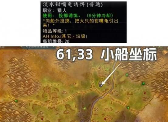 魔兽世界dk符文打击的使用技巧？如何最大化其效果？