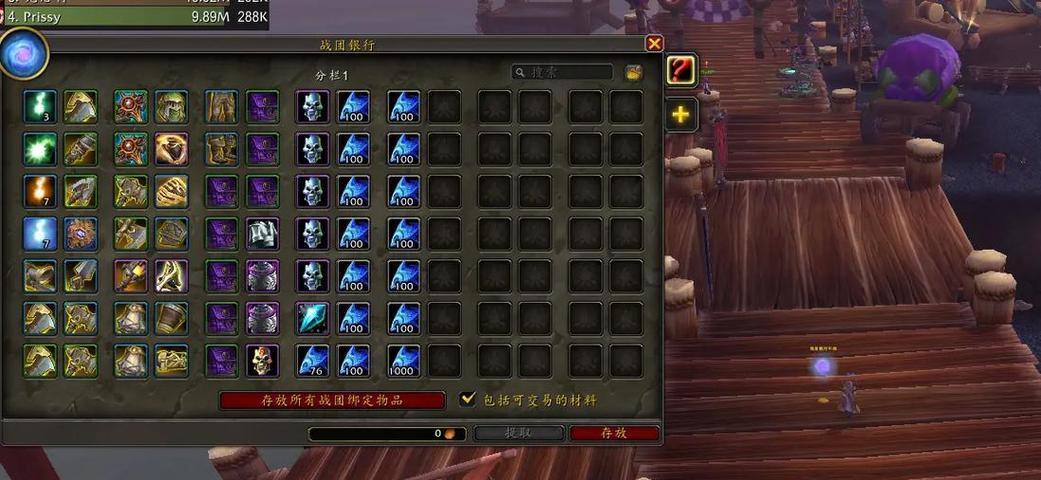魔兽世界乌龟玩法玩具怎么获得？获取方法和用途是什么？