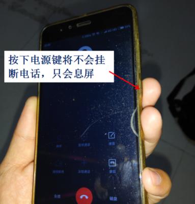 小米手机早晨播报如何关闭？