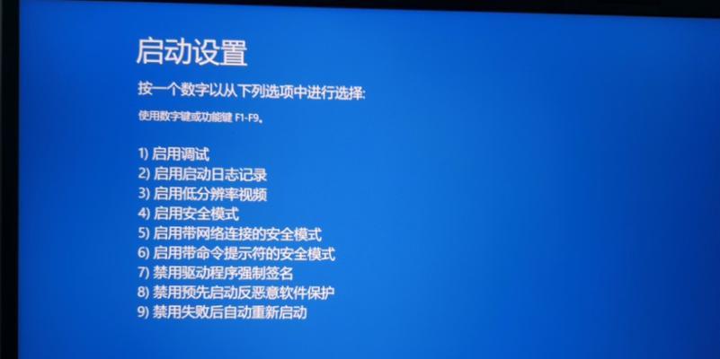 宏碁掠夺者软件声音关闭方法是什么？关闭后还有声音吗？