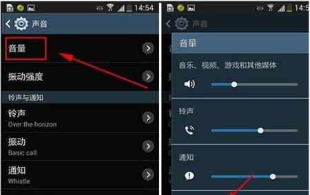 宏碁掠夺者软件声音关闭方法是什么？关闭后还有声音吗？