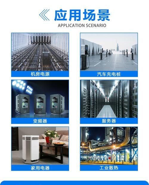 插线电脑散热器使用方法是什么？效果如何？