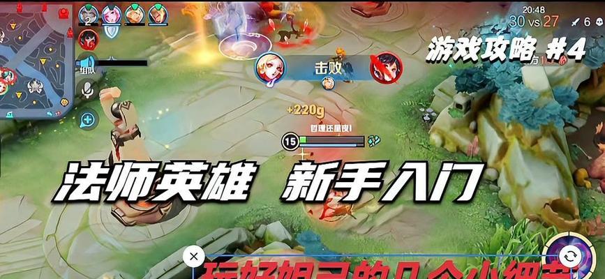 老吴在王者荣耀中为何不被封号？原因是什么？