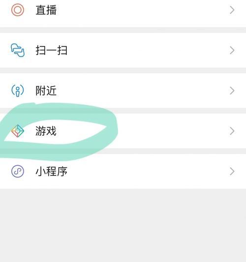 老吴在王者荣耀中为何不被封号？原因是什么？