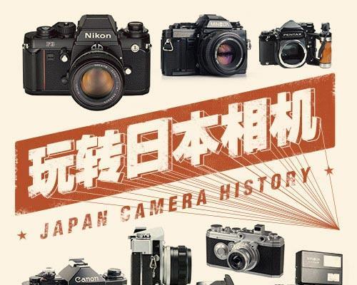 konia是什么品牌电视？品牌历史和产品特点是什么？