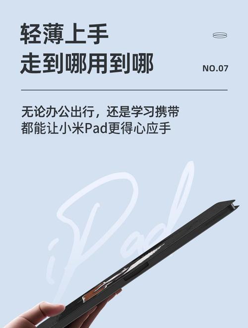 小米平板6sp退回原厂系统的操作是什么？恢复后数据会丢失吗？