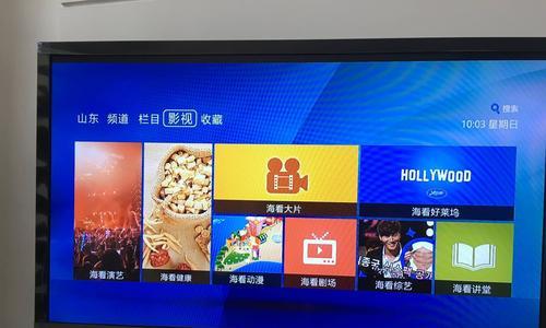 OTT电视与传统电视有何不同？OTT电视的特点是什么？