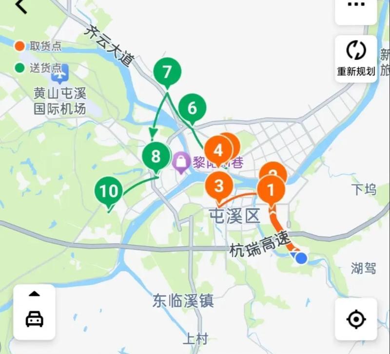 美团众包模式设置方法是什么？设置后有什么好处？