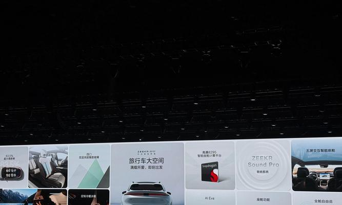 龙啸单手剑制作方法是什么？需要哪些材料？