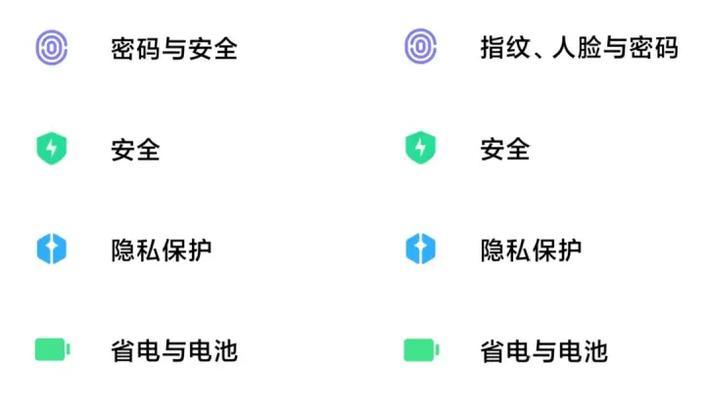 小米内测系统升级步骤？如何成为内测用户？