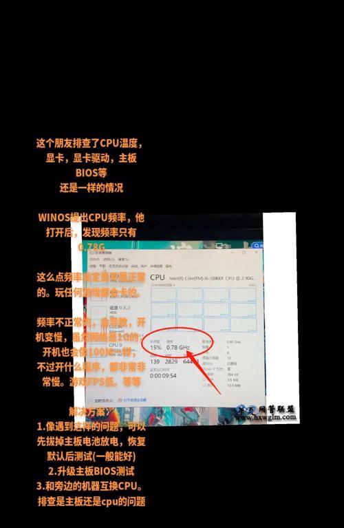 英雄联盟调整为远距离视角的方法是什么？远距离视角有何优势？