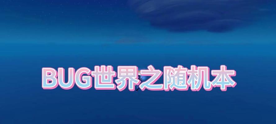 魔兽世界退出操作的正确步骤是什么？