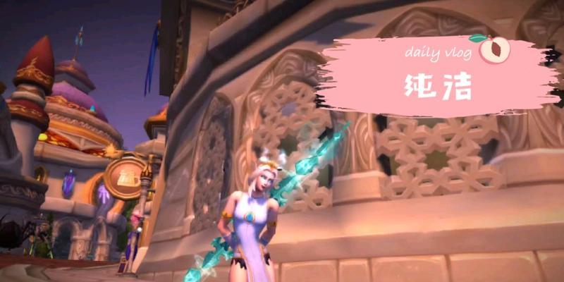 魔兽世界隐藏上衣幻化如何获得？获取条件是什么？