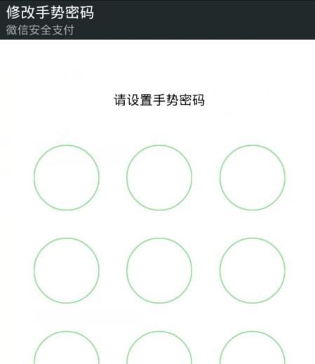 达瓦迈鼠标驱动如何设置？步骤是什么？