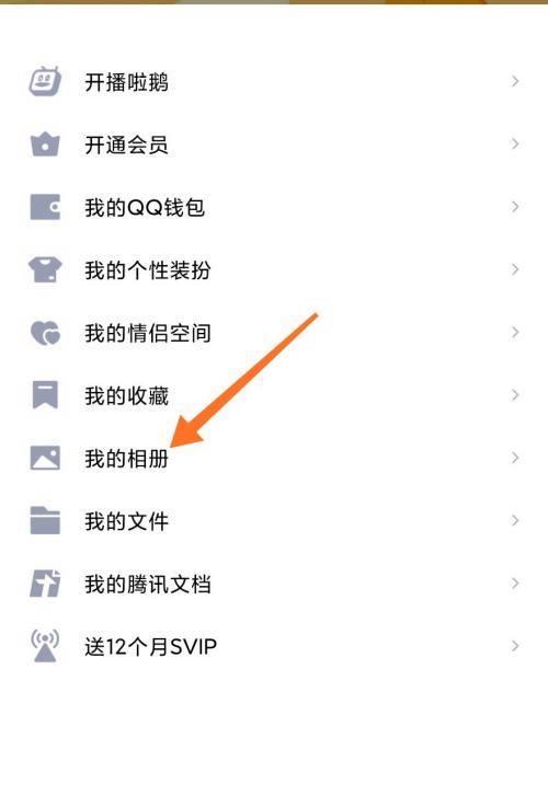 苹果手表相册查看最近照片的方法是什么？如何快速访问？