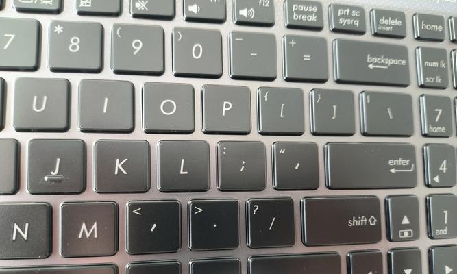 宏碁有线键盘模式切换的操作步骤是什么？