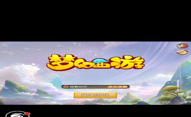 横屏放怪游戏适合哪些手机？如何在手机上找到这类游戏？