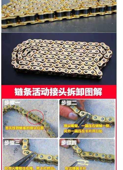 电瓶车碟刹卡怎么拆卸？拆卸过程中需要注意什么？