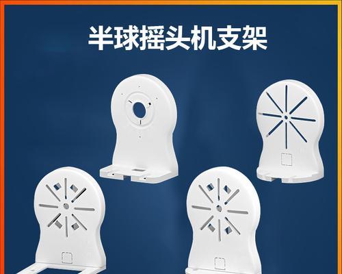 小米摄像头底座卡扣拆卸方法是什么？