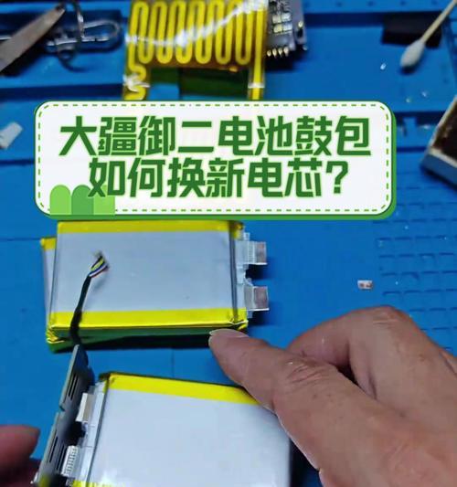 电池换电芯的必要性是什么？不换电芯会有什么后果？